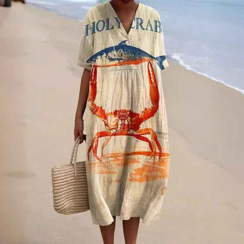 Hannah - Animal Print Vintage Dress